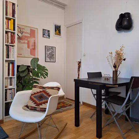 Cozy Home, Very Well Located * Parigi